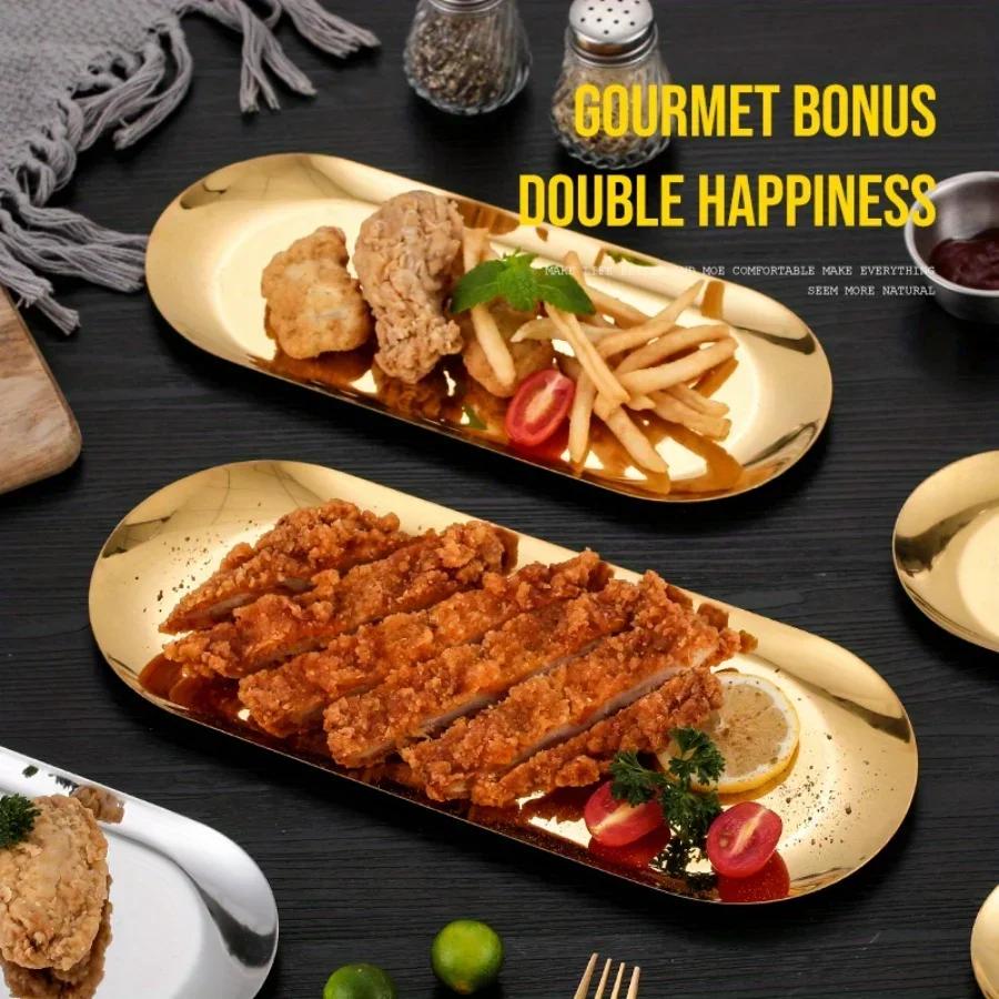 Золотая тарелка Корейская креативная овальная тарелка из нержавеющей стали Тарелка для димсамов Тарелка для димсамов Длинная обеденная тарелка Тарелка для барбекю Обеденная тарелка