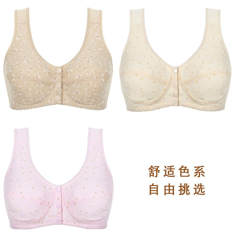 New Bra Women's Soft Cotton Thin Sports Breastfeeding Front Buckle Vest Type No Steel Ring Simple and Comfortable Bra