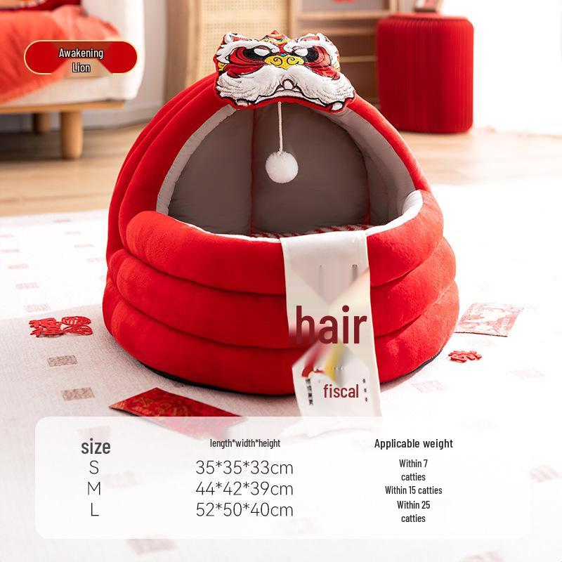 Полностью закрытое водонепроницаемое гнездо для домашних животных для собак и кошек - Осень/Зима