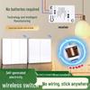 Battery-Free Wireless Switch: Easy Install, Multi-Control, Stick-On Design