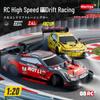 1:20 4WD высокоскоростной дрифт радиоуправляемый автомобиль - детская гоночная модель с регулируемой скоростью