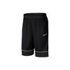 Мужские баскетбольные шорты Dri-FIT Fastbreak Черные BV9453-011