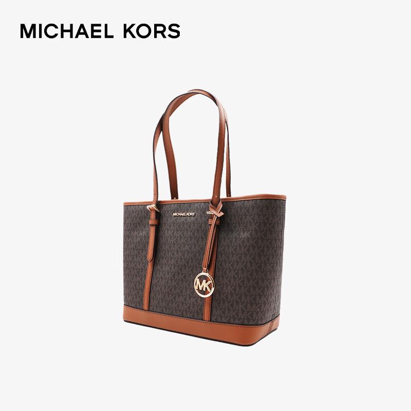 Michael Kors JET SET TRAVEL Signature Print Small Tote Bag