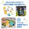 Игровой коврик Fisher-Price "Тропический лес" с животными [Рождение (0 месяцев) и выше] HJW08