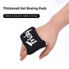 1 пара утолщенных боксерских гелевых накладок для защиты кулака, используемых с боксерским ремнем, для защиты кулака, костных суставов, защитная накладка #469975