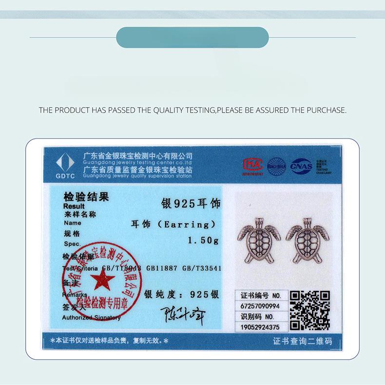 Personalized Turtle Plain Silver Stud Earrings For Men And Women Retro Texture S925 Sterling Silver Stud Earrings