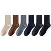 Men's Autumn and Winter Style Thickened Warm Floor High Drum Wool Socks