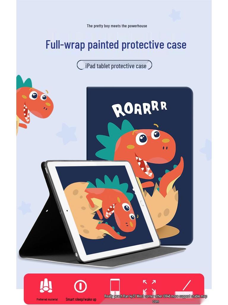 Redmi Pad 10.6" Anti-Fall Leather Protective Case