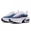 Nike Air Max Portal женские S Hf3053 107