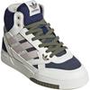 Adidas Originals DROP STEP SE Cushioning Wear-Resistant High-Top Kids' Skateboarding Shoes White Kids' Sneakers IH3285