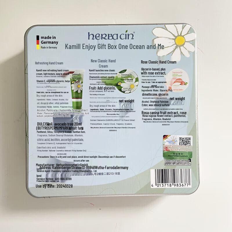 Herbacin Kamille Hand Care Gift Set