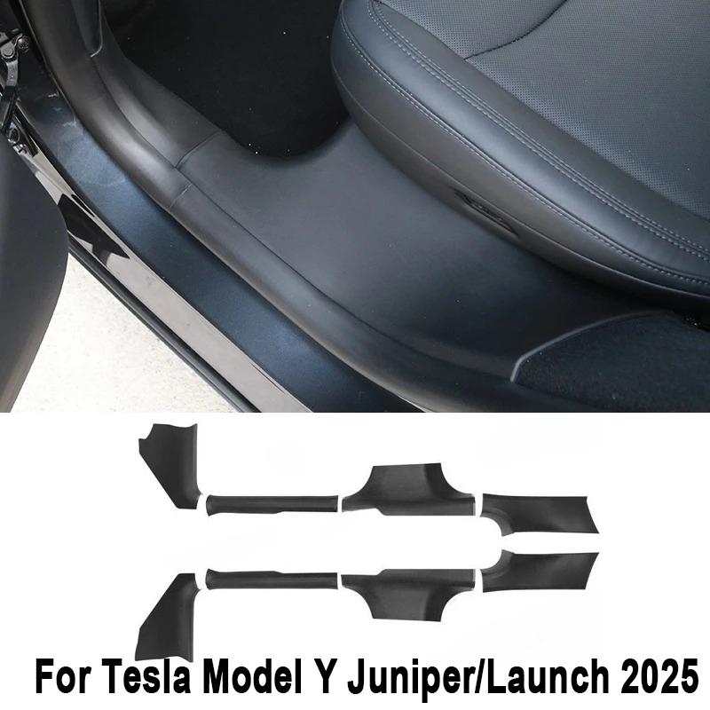 For Tesla Model Y Juniper/Launch 2025 Door Sill Strip Guard Car Accessories Front Rear Door Threshold Anti-kick Pad Protector