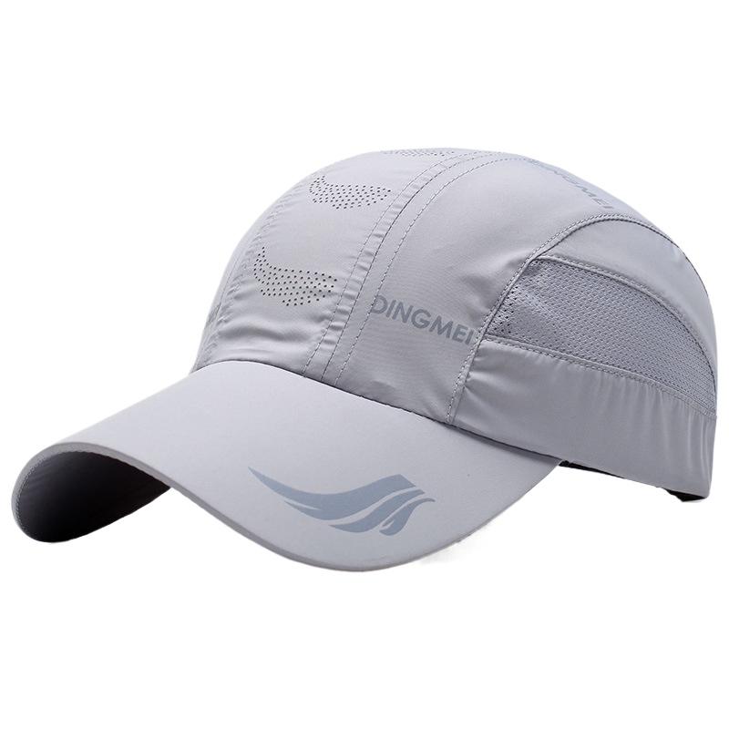 Mesh Breathable Men's Hat Quick Drying Spring/summer Outdoor Sun Protection Hat Casual Sports Baseball Hat Sun Protection Hat
