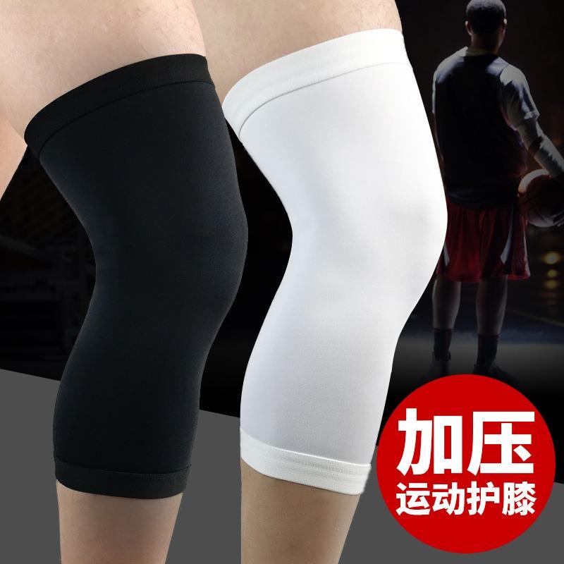 Knitted Compression Knee Pads For Basketball Outdoor Running Fitness Cycling Hiking Sports Protective Gear