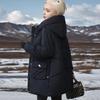 Women's Fashion Bakery Down Jacket Women's Winter Mid-Length New Style Hooded Cotton-padded Jacket