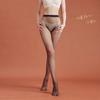 Сексуальное нижнее белье с узкой талией, ультратонкие бархатные чулки D, бесшовные колготки с носочной частью, универсальные чулки E