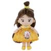 Takara Tomy Arts Disney Character My Friend Princess Hair Makeup Plush Doll Sparkly Dress Up Bell Height Approx. 22cm