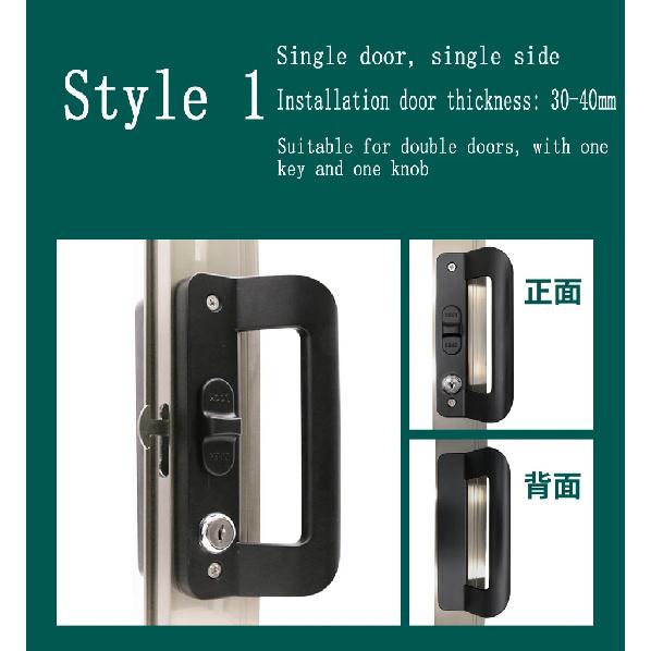 Aluminum Alloy Door Lock Hanging Door Handle Aluminum Frame Door Double Leaf Sliding Double Sided Sliding Door Lock