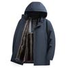 Men's Goose Down Detachable Down Liner Down Jacket Winter Middle-aged Business Plus Velvet Warm Down Jacket