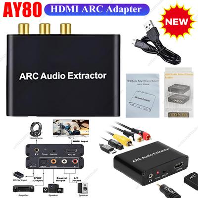 HDMI-совместимый аудиоэкстрактор ARC Конвертер канала возврата ARC ARC в SPDIF Коаксиальный L/R 3,5 мм разъем для HDTV-динамика