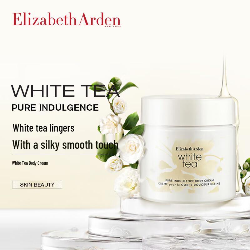 Elizabeth Arden Крем для тела с белым чаем
