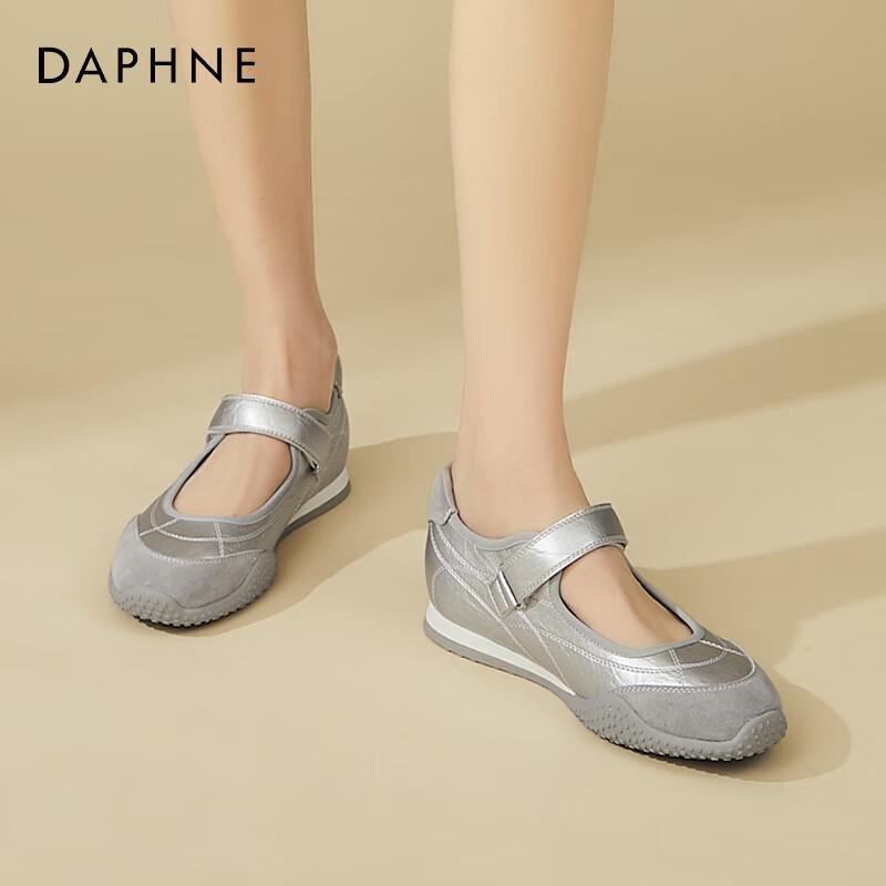 Женские повседневные балетки Мэри Джейн DAPHNE