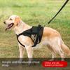 Тяговый жилет для собаки, нагрудный ремень, нейлоновая ткань, золотые волосы, цепь для выгула собак большого и среднего размера