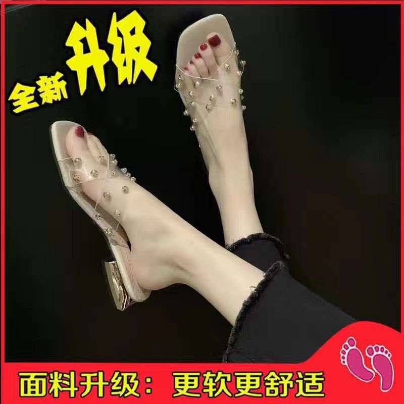 Размер 35-43, женские туфли больших размеров, тапочки, женская летняя обувь, толстый каблук, прозрачные прохладные тапочки 41, модный низкий каблук, шлепанцы с одним ремешком 42