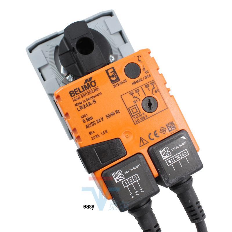 Belimo LR24A-S 24V Electric Ball Valve Actuator, 5Nm