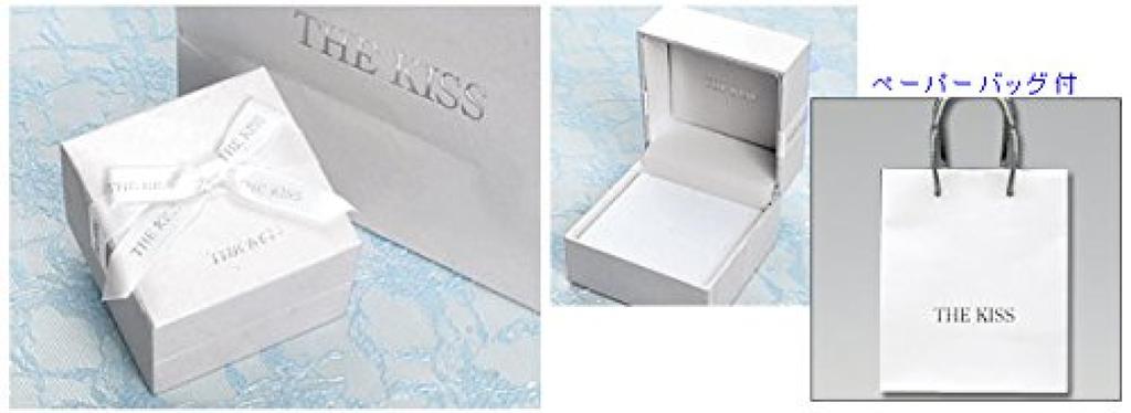 THE KISS Size 13 Winnie the Cubic Zirconia Silver Ring DI-SR703CB [Disney Collection] Pooh/Honey