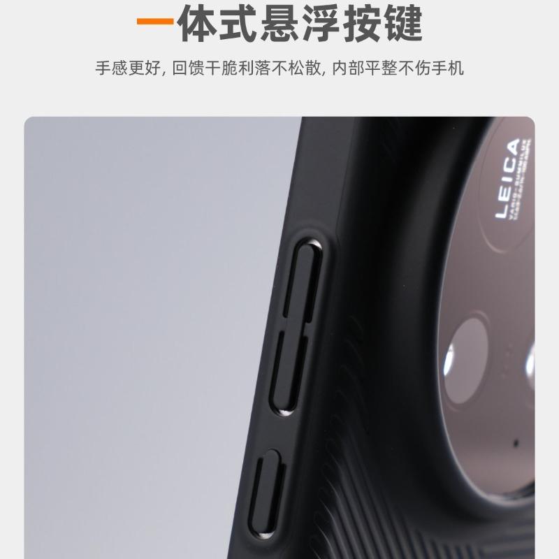 Чехол для Xiaomi 15 Ultra Простой Матовый Прозрачная Полоска PC Легкий Жесткий Чехол Для Mi 15 Ultra Оболочка Пылезащитный Бампер