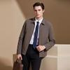 Мужская стеганая утолщенная куртка Antonio в стиле business casual