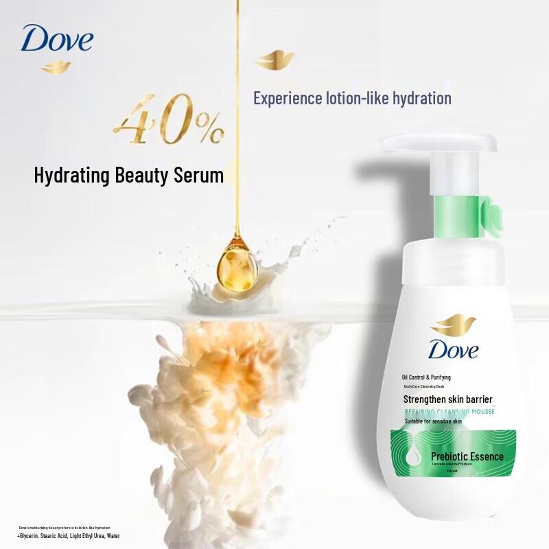 Dove Oil Control Repair Cleansing Mousse Foam