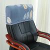 Elastic Modern Office Chair Cover with Headrest - Simple Armrest Swivel Design