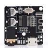 VHM314 MP3 Bluetooth 4.1 аудио приемник декодер плата DIY без потерь автомобильный динамик усилитель плата
