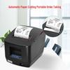 Термопринтер чеков Xprinter 80 мм, штепсель CN (адаптер в комплекте)