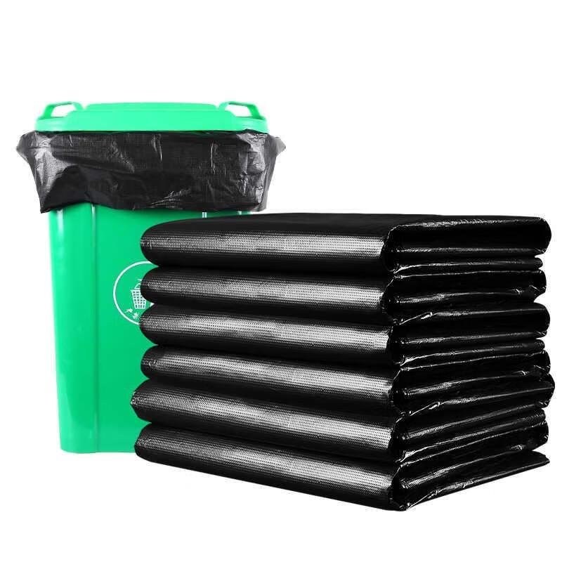Miling Extra Large Thickened Black Garbage Bags