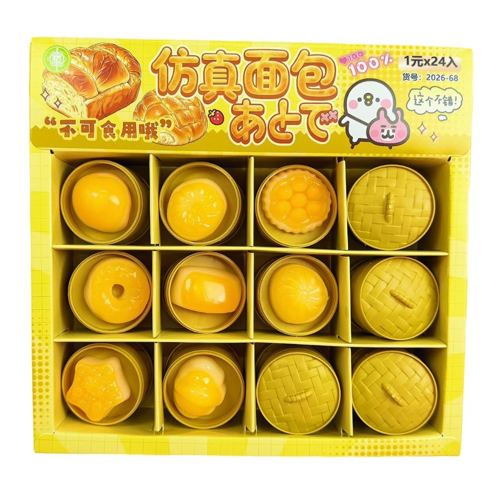 24Pcs/Set Kneading Dumplings Squishy Toy Mini Sensory Fidget Toy  For Kids Adults
