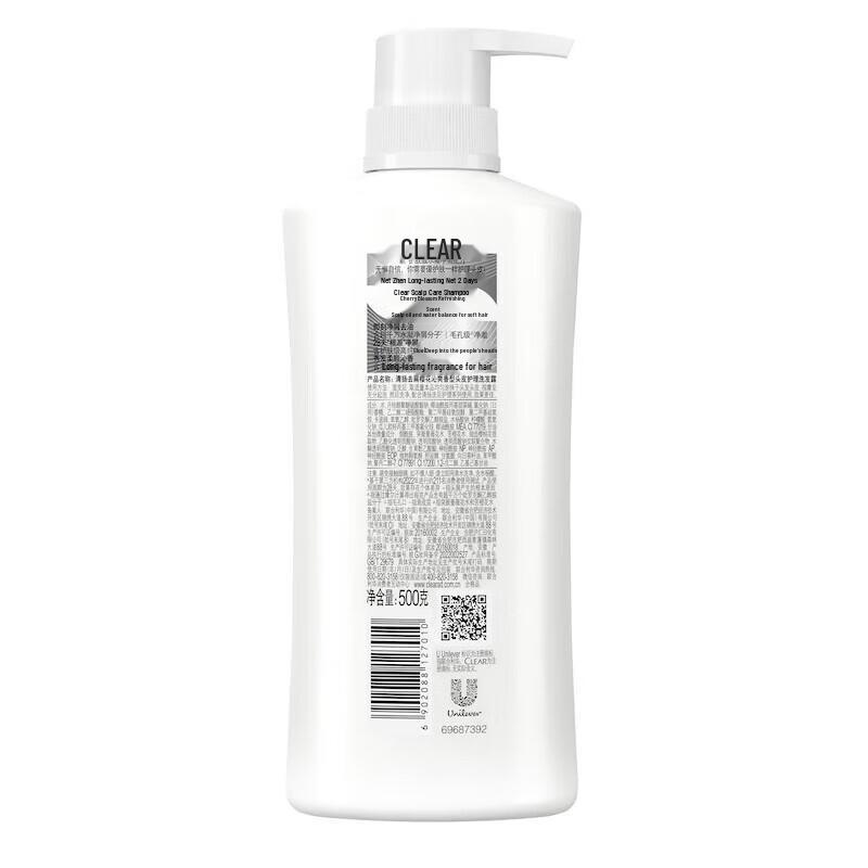 Clear Anti-Dandruff Cherry Blossom Shampoo