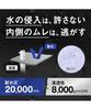 Himalaya Лыжные и сноубордические перчатки для женщин, Размер EC610312E54, Черный, M,