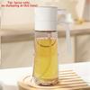 Cooking Oil Sprayer, Kitchen Olive Oil Dispenser Bottle, 7.6oz/250ml Premium Glass Oil Bottle, Food Grade Oil Sprayer