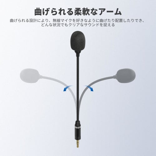 Neewer 3.5mm TRS Condenser Microphone with Flexible Arm, Omnidirectional Wireless Mini Microphone, Handheld Microphone for Presentations, Interviews,