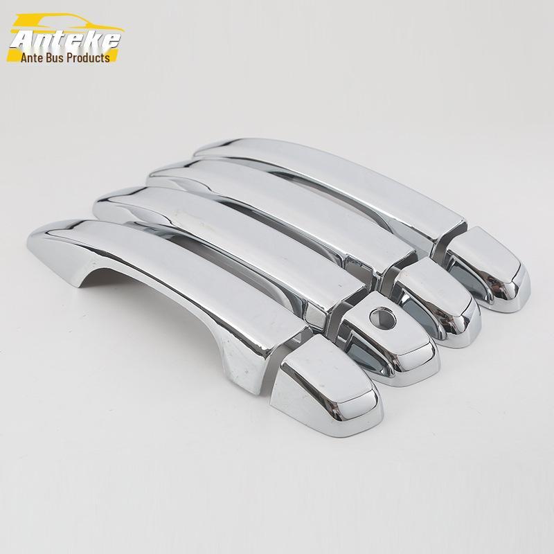 Tenth Generation Accord Door Handle Trim & Armrest Decoration