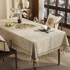 Текстиль для столовой и гостиной – Скатерти