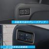 YOFAMO Alphard 40 Series Vellfire 40 Series 2 Row Seat Switch Garnish, Seat Switch