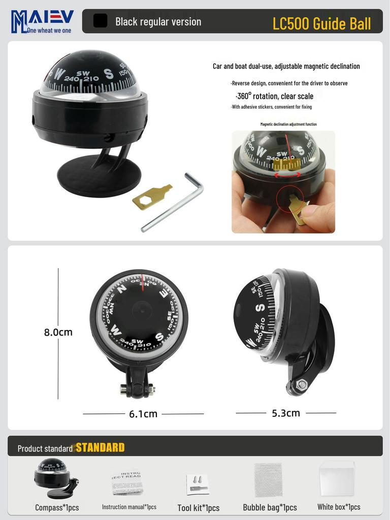 Maiwei LC760 Marine Compass: Car & Boat Magnetic Compass with Declination Adjustment