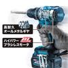 Makita Rechargeable Vibration Driver Drill 40Vmax Sold Separately HP002GZ Blue Battery/Charger/Case