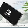 Dlseego Switch Dock Switch Dock Nintendo Switch Dock Switch Dock Switch Зарядная док-станция Совместимость с ПК Полностью устойчив к царапинам Легко окрашивается Черный