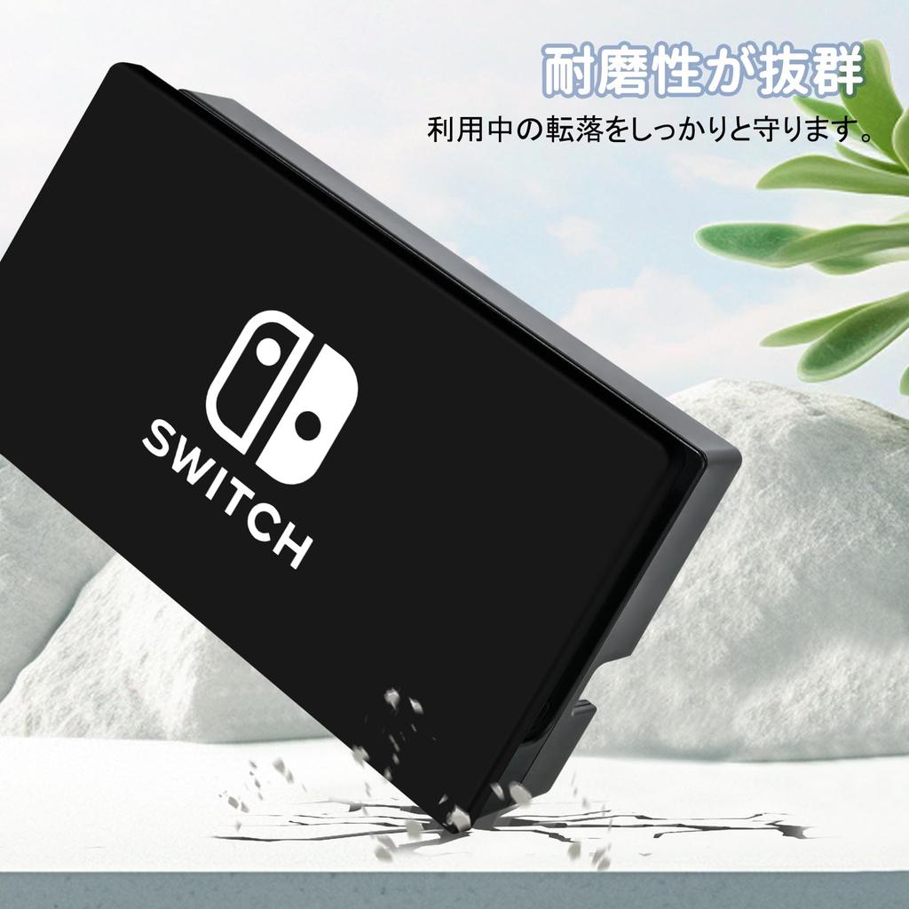 Dlseego Switch Dock Switch Dock Nintendo Switch Dock Switch Dock Switch Зарядная док-станция Совместимость с ПК Полностью устойчив к царапинам Легко окрашивается Черный