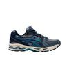 Gel-kayano 14 Листовой рок